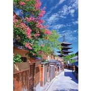 05-1007 八坂への路（京都） [ジグソーパズル 500ピース（完成サイズ:38×53cm）]