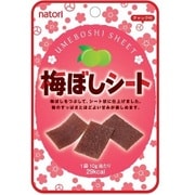 梅ぼしシート 10g