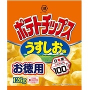 お徳用サイズ ポテトチップス うすしお味 126g