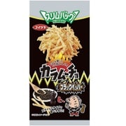 スリムバッグ スティックカラムーチョ ブラックペッパー 40g