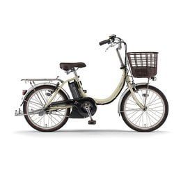 ヨドバシ.com - ヤマハ YAMAHA PA26SU [電動アシスト自転車 PAS SION-U