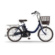 電動アシスト自転車 PAS SION-U (パス シオン ユー 26型) 26インチ 12.3Ah 内装3段変速 アースブルー PA26SU