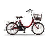 電動アシスト自転車 PAS SION-U (パス シオン ユー 24型) 24インチ 12.3Ah 内装3段変速 レッド PA24SU