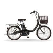 電動アシスト自転車 PAS SION-U (パス シオン ユー 20型) 20インチ 12.3Ah 内装3段変速 ビンテージブロンズ PA20SU