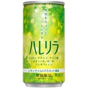 ハレリラ 185ml