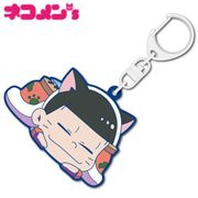 おそ松さん ネコメンズラバーマスコット おそ松 [キャラクターグッズ]