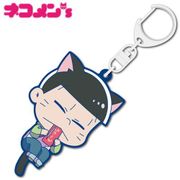 おそ松さん ネコメンズラバーマスコット チョロ松 [キャラクターグッズ]