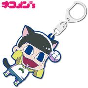 おそ松さん ネコメンズラバーマスコット 十四松 [キャラクターグッズ]