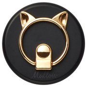 MAL-BR-CATBK [CAT SMARTPHONE RING BLACK]