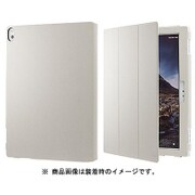 RILEGA Stand Flip for Lenovo TAB4 グレージュ SB-AT05-SDFB/GL