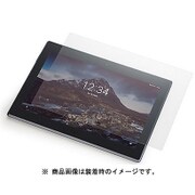 ガラスコーティング液晶保護フィルム for Lenovo TAB4 SB-TF06-ARLV