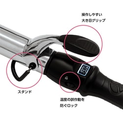 ヨドバシ.com - トリコインダストリーズ アイビル AIVIL D2