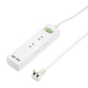 3方向から挿せる6個口USBタップ ホワイト H6BK8122UWH