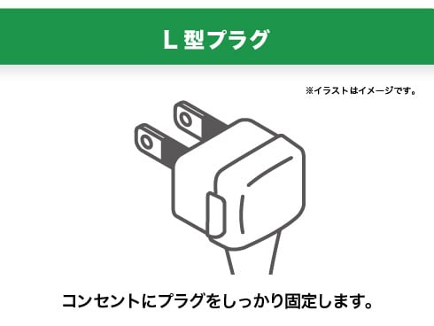 ヨドバシ.com - ヤザワ Yazawa 3方向から挿せる6個口USBタップ ブラック H6BK8122UBK 通販【全品無料配達】