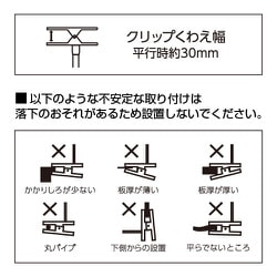 ヨドバシ.com - ヤザワ Yazawa CLLD01WH [乾電池式クリップライト