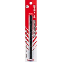 鉄工用ドリル(パック) 11.5mm SDP11.5