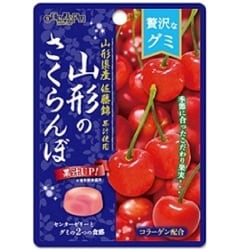 ヨドバシ.com - 扇雀飴本舗 贅沢なグミ 山形のさくらんぼ 44g