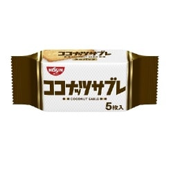 ヨドバシ Com 日清シスコ ココナッツサブレ ミニパック 5枚 通販 全品無料配達