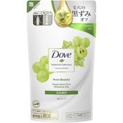 Dove（ダヴ） ボタニカルセレクション ポアビューティー 泡洗顔料 詰替 135mL [泡洗顔料]