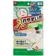 防ダニ入れやすいふとん圧縮袋 Lサイズ 2枚入 [シート類]