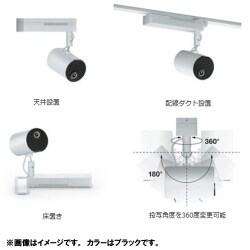 ヨドバシ.com - エプソン EPSON EV-105 [プロジェクター ライティング