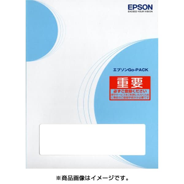 Gu35ev011 出張保守 代替 天吊3 5m未満 保証期間終了後1年