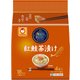 海からおいしい 紅鮭茶漬け 4食パック 20.8g