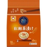 海からおいしい 紅鮭茶漬け 4食パック 20.8g