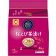 海からおいしい 桜えび茶漬け 4食パック 16.8g