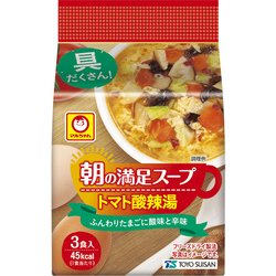 ヨドバシ Com 東洋水産 朝の満足スープ トマト酸辣湯 3食パック 30 6g 通販 全品無料配達