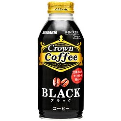 ヨドバシ Com サンガリア Sangaria クラウンコーヒーブラック 380g 24本 通販 全品無料配達