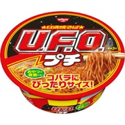 日清焼そばプチU.F.O. 63g