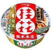 サッポロ一番 名店の味 桂花 熊本マー油豚骨 123g