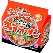 サッポロ一番 みそラーメン旨辛 5個パック 500g