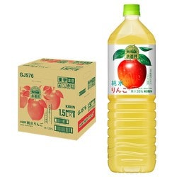ヨドバシ.com - キリンビバレッジ 小岩井 純水りんご 1500ml×8本