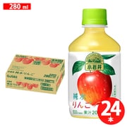小岩井 純水りんご 280ml×24本 [果実飲料]