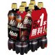 メッツ コーラ 480ml×5本（おまけ1本つき）×4P