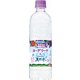 奥大山のブルーベリーヨーグリーナ＆サントリー天然水 550ml×24本