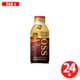 ボス シルキードリップ微糖 360g×24本