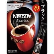 ネスカフェ エクセラ スティック ブラック 20P