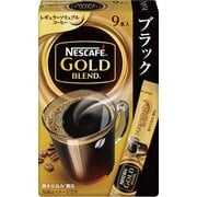 ネスカフェ ゴールドブレンド スティック ブラック 9P