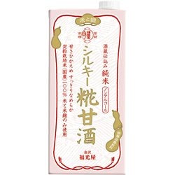酒蔵仕込み 純米 シルキー糀甘酒 1000ml