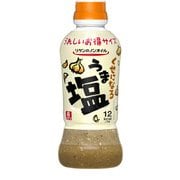 リケンのノンオイル くせになる うま塩 380mL