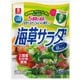 乾燥海藻サラダ 乾燥具材 10g＋ドレッシングタイプ調味料 30g