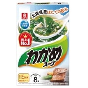 わかめスープ わくわくファミリーパック 8袋入