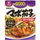 中華百選 マボ茄子 合わせ味噌味 90g