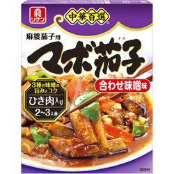 中華百選 マボ茄子 合わせ味噌味 90g