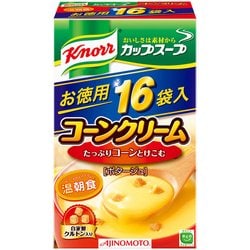 ヨドバシ Com 味の素 Knorr クノール クノール カップスープ コーンクリーム 16袋入 通販 全品無料配達