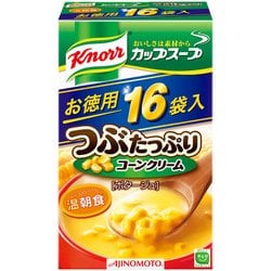 ヨドバシ.com - 味の素 Knorr クノール クノール カップスープ つぶ