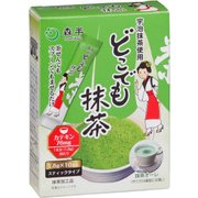 どこでも抹茶 1.8g×10袋